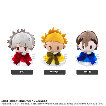 Gachiakuta Cape Tapinui - Plush (3 Types) [Pre-Order Sep 2026]