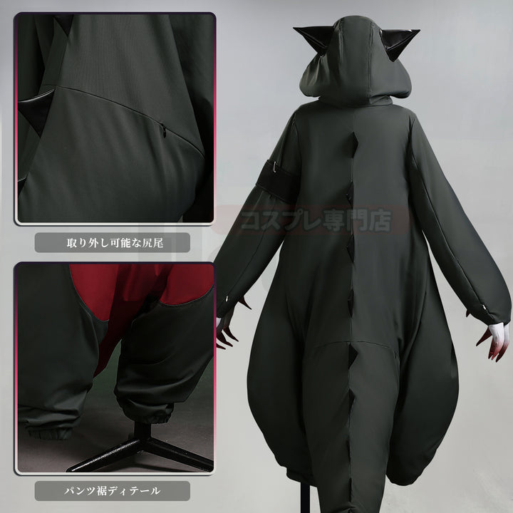 Gachiakuta Cosplay Costume - Guita Hebby Fantasia