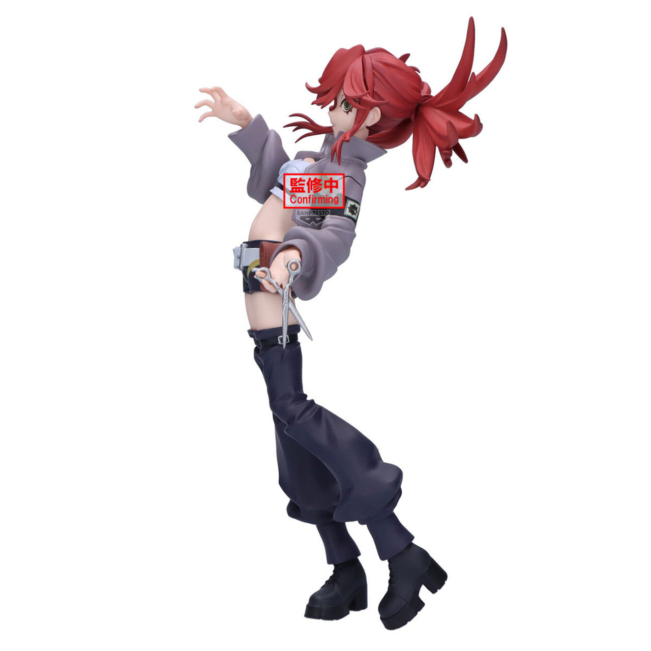 Gachiakuta Vibration Stars - Riyo Reaper [Pre-Order Apr 2026]