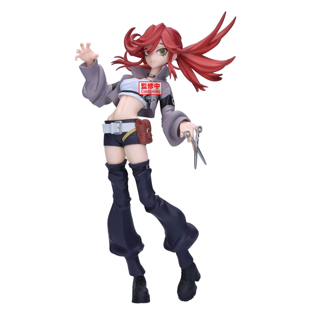 Gachiakuta Vibration Stars - Riyo Reaper [Pre-Order Apr 2026]