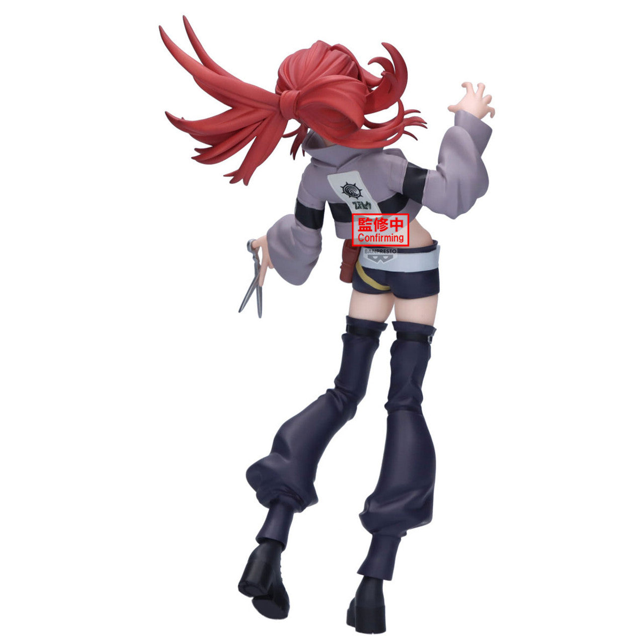 Gachiakuta Vibration Stars - Riyo Reaper [Pre-Order Apr 2026]