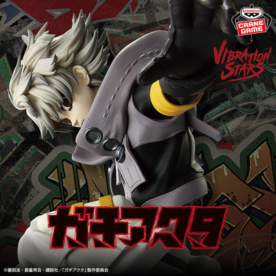 Gachiakuta Vibration Stars - Rudo