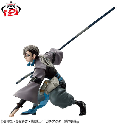 Gachiakuta Vibration Stars - Zanka [Pre-order Dec 2025]