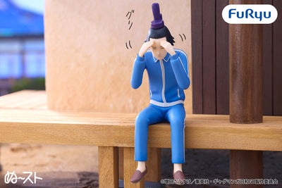 Gag Manga Biyori Noodle Stopper Figure - Prince Shotoku