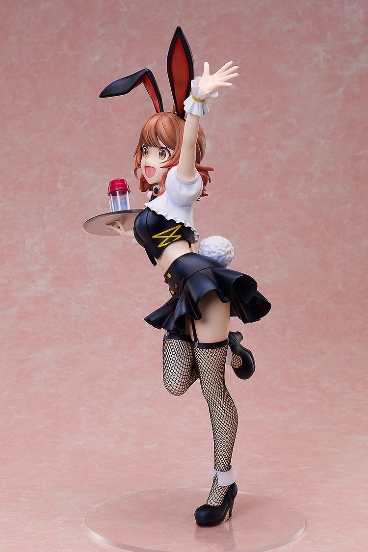 Gakuen Idolmaster 1/4 Scale Figure - Ume Hanami Bunny Ver. [Pre-Order May 2026]