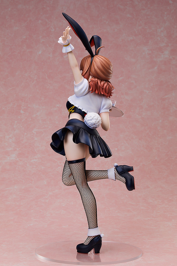 Gakuen Idolmaster 1/4 Scale Figure - Ume Hanami Bunny Ver. [Pre-Order May 2026]