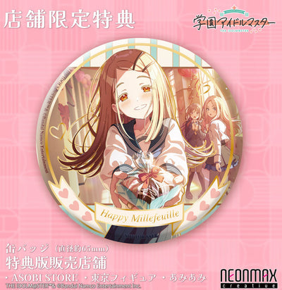Gakuen Idolmaster 1/7 Scale Figure - Hiro Shinosawa Mille-feuille Ver. [Pre-Order Dec 2026]