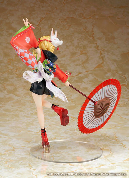 Gakuen Idolmaster 1/7 Scale Figure - Kotone Fujita [Pre-Order Sep 2027]