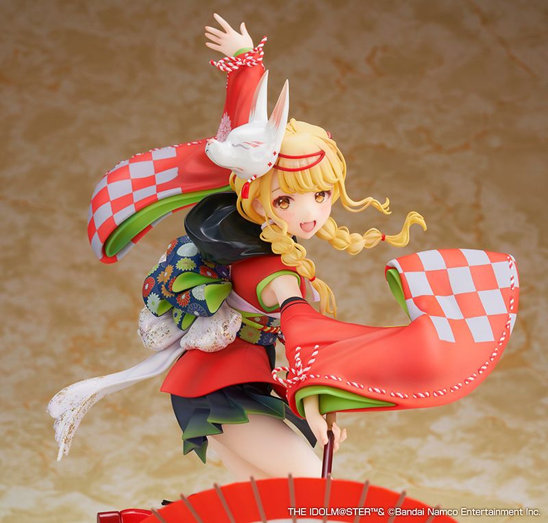 Gakuen Idolmaster 1/7 Scale Figure - Kotone Fujita [Pre-Order Sep 2027]