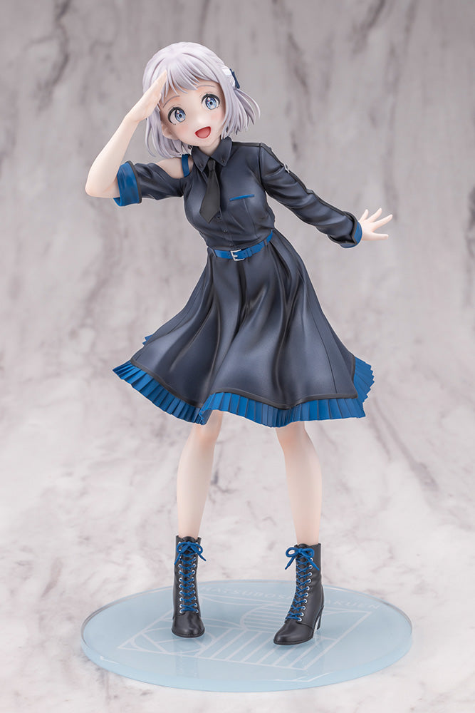 Gakuen Idolmaster 1/7 Scale Figure - Lilja Katsuragi Hakusen Song Ver. [Pre-Order Dec 2026]