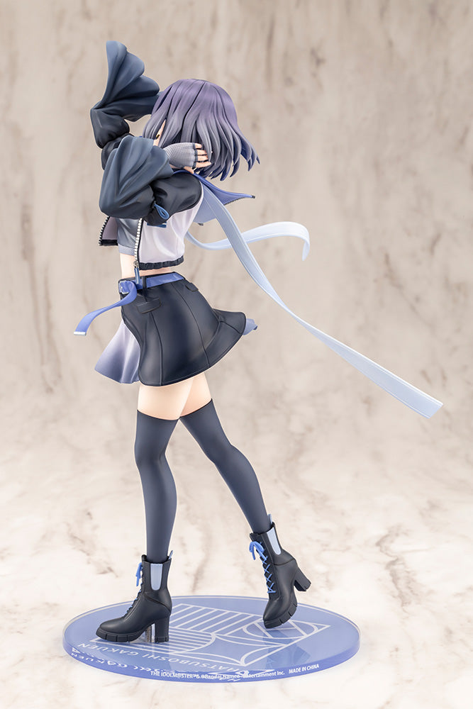 Gakuen Idolmaster 1/7 Scale Figure - Misuzu Hataya Moon Turtle Song Ver. [Pre-Order Jan 2027]