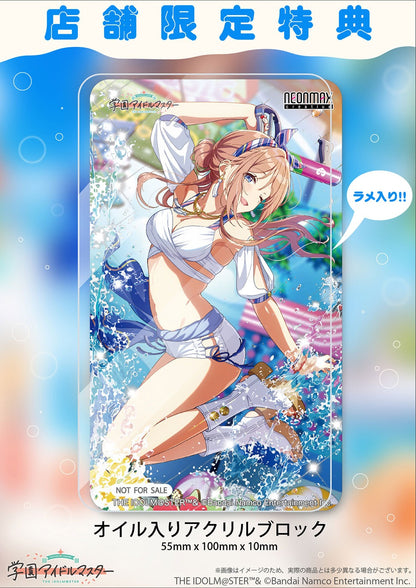 Gakuen Idolmaster 1/7 Scale Figure - Rinami Himesaki Kimi to Semi Blue Ver. Bonus Edition [Pre-Order Feb 2027]