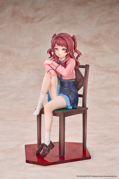 Gakuen Idolmaster 1/7 Scale Figure - Ume Hanami Iris After the Rain Pre-Training Ver. [Pre-Order May 2027]