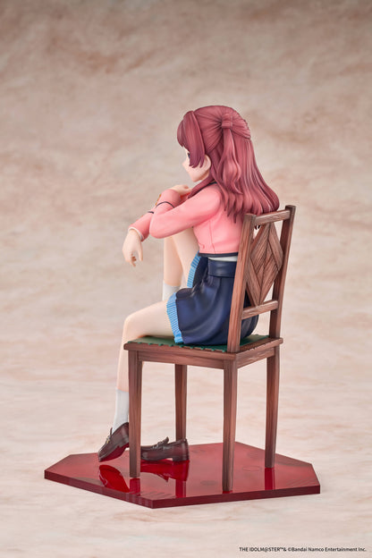 Gakuen Idolmaster 1/7 Scale Figure - Ume Hanami Iris After the Rain Pre-Training Ver. [Pre-Order May 2027]