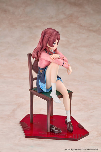 Gakuen Idolmaster 1/7 Scale Figure - Ume Hanami Iris After the Rain Pre-Training Ver. [Pre-Order May 2027]