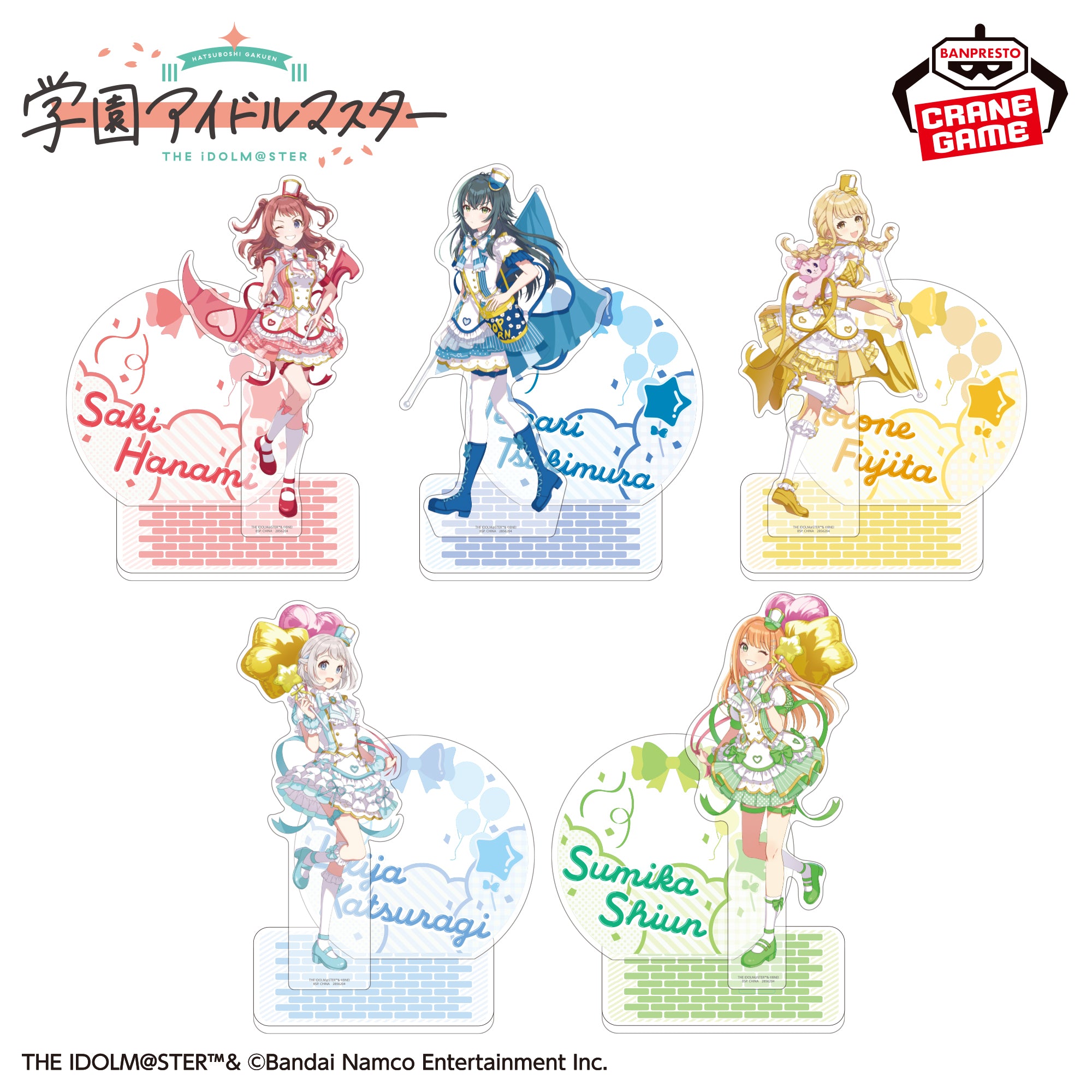 Gakuen Idolmaster Acrylic Diorama - Joyful Marching Vol. 1 (5 Types) [Pre-Order Jun 2026]