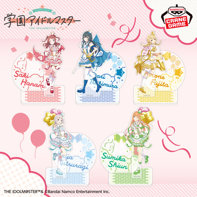 Gakuen Idolmaster Acrylic Diorama - Joyful Marching Vol. 1 (5 Types)