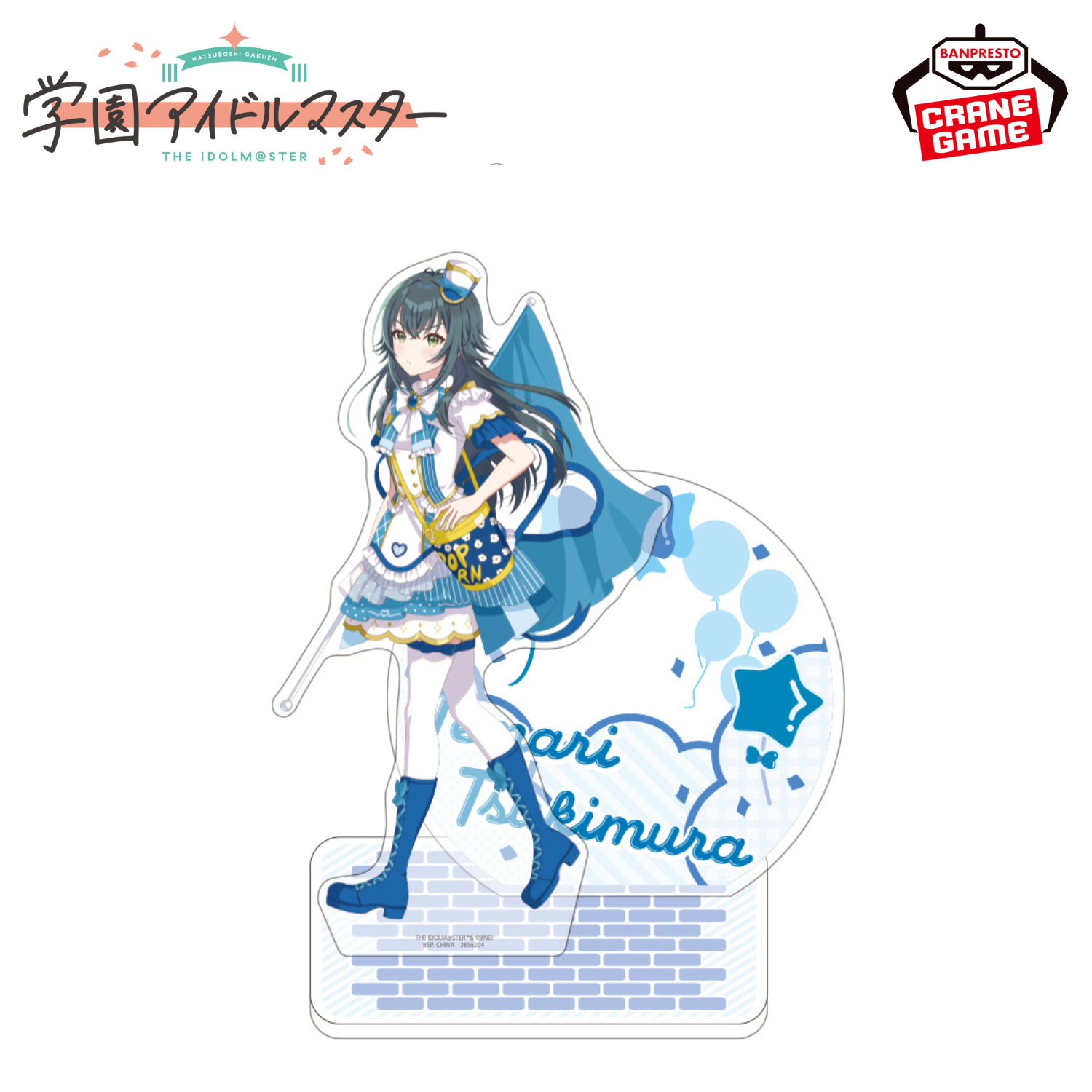 Gakuen Idolmaster Acrylic Diorama - Joyful Marching Vol. 1 (5 Types) [Pre-Order Jun 2026]