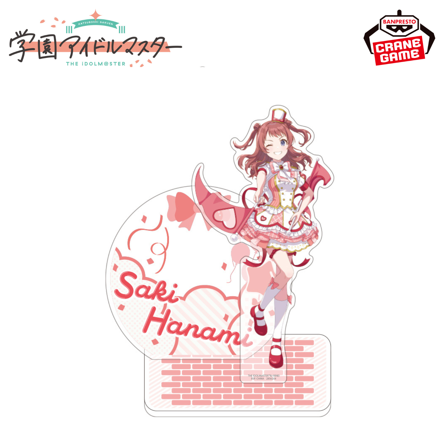 Gakuen Idolmaster Acrylic Diorama - Joyful Marching Vol. 1 (5 Types) [Pre-Order Jun 2026]