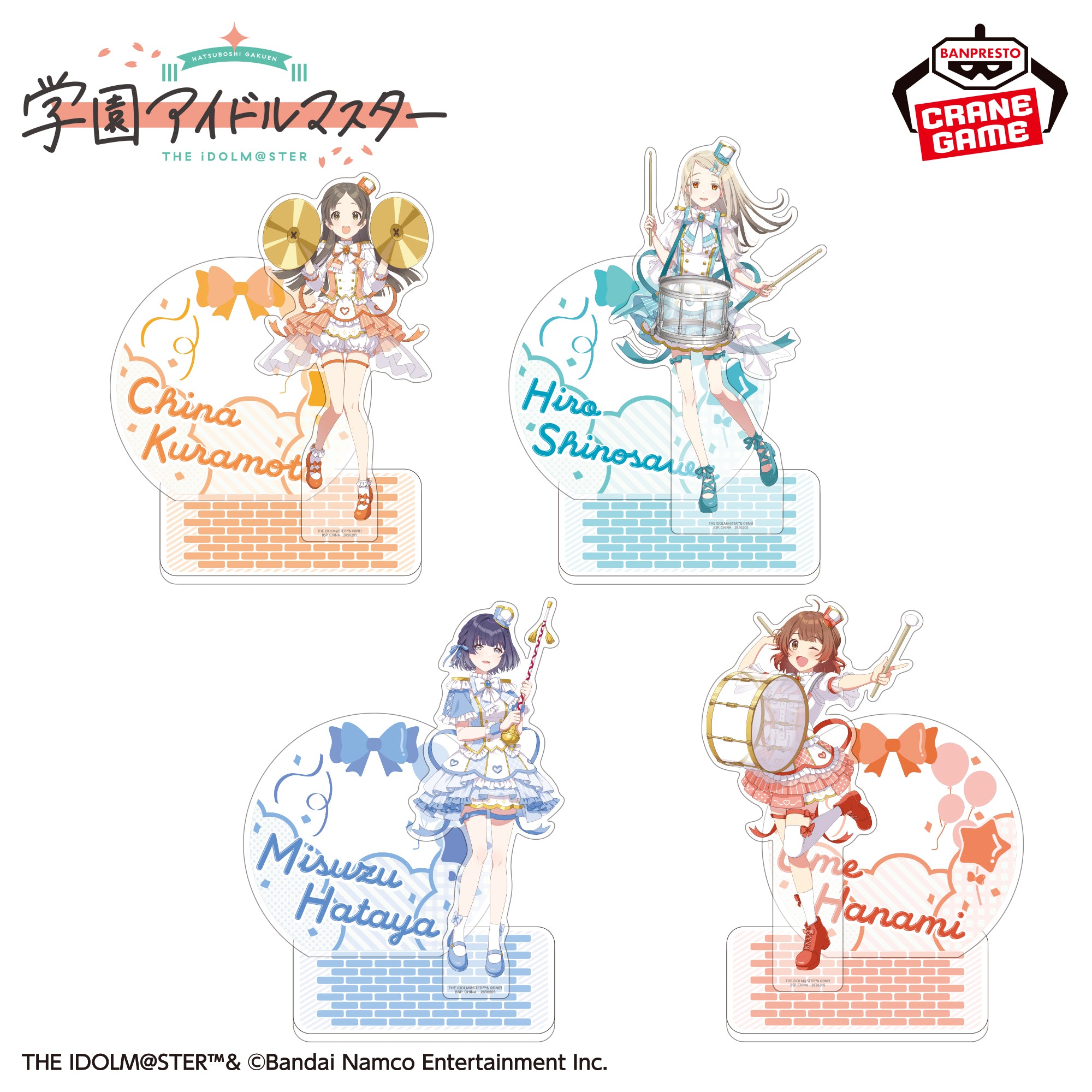 Gakuen Idolmaster Acrylic Diorama - Joyful Marching Vol. 2 (4 Types) [Pre-Order Jun 2026]