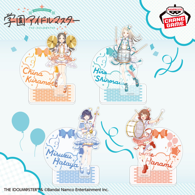 Gakuen Idolmaster Acrylic Diorama - Joyful Marching Vol. 2 (4 Types) [Pre-Order Jun 2026]