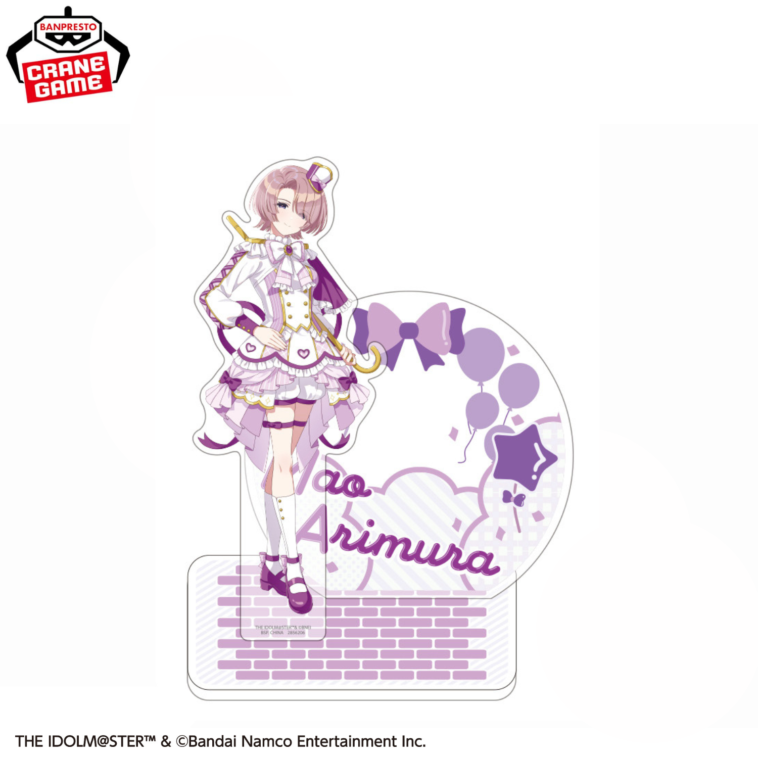 Gakuen Idolmaster Acrylic Diorama - Joyful Marching Vol. 3 (4 Types)