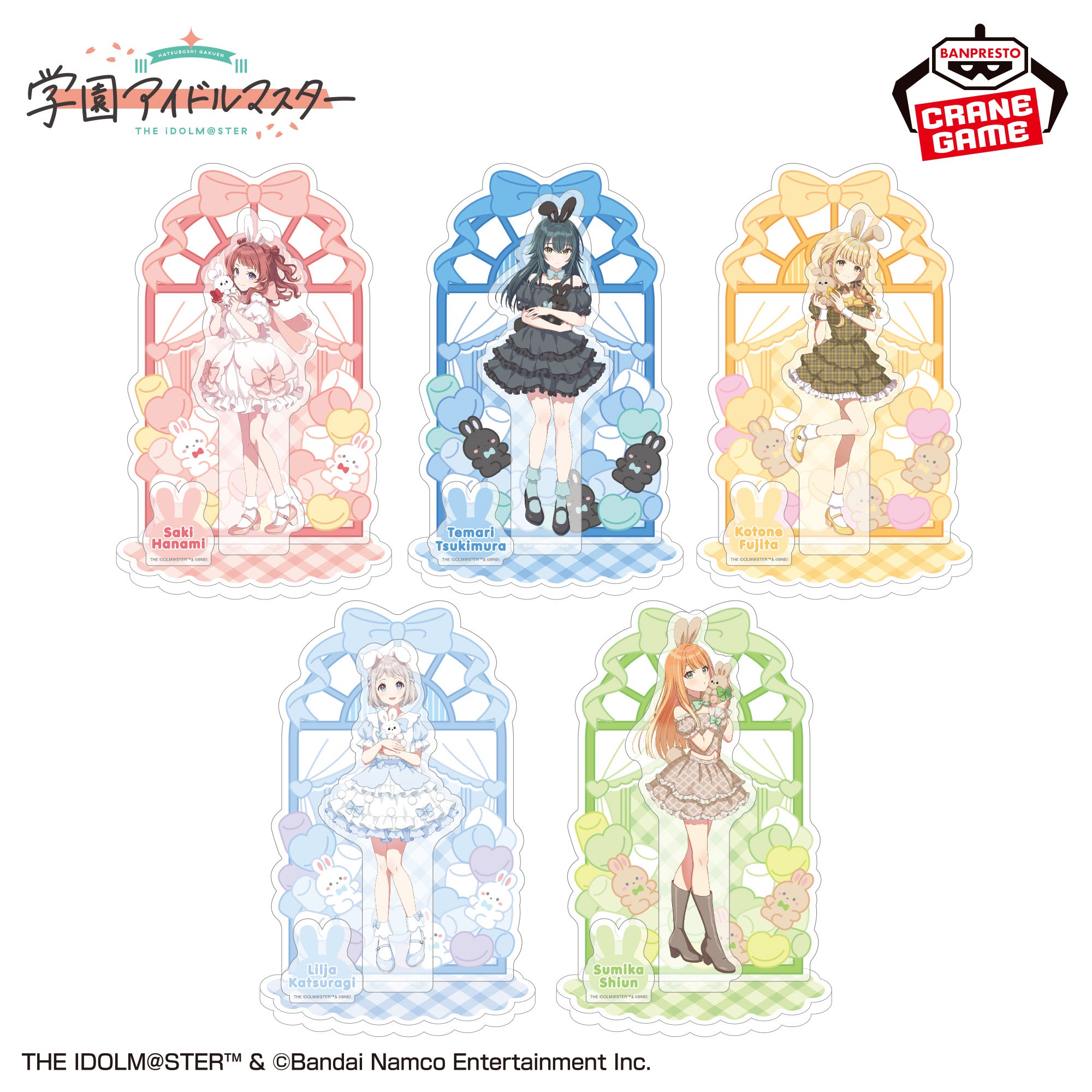 Gakuen Idolmaster Big Size Acrylic Diorama Gigo Exclusive - Vol.1 (5 Types)