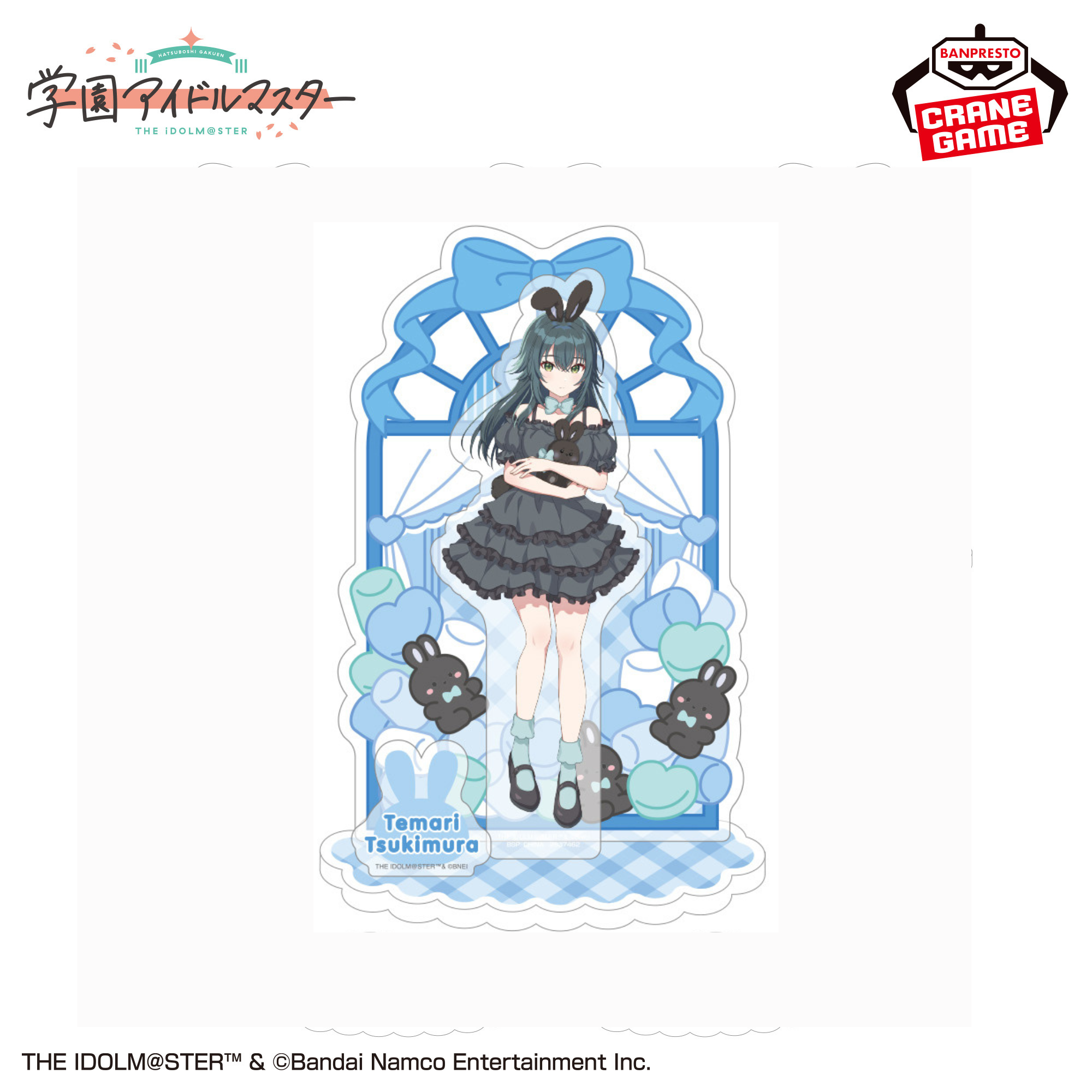 Gakuen Idolmaster Big Size Acrylic Diorama Gigo Exclusive - Vol.1 (5 Types)