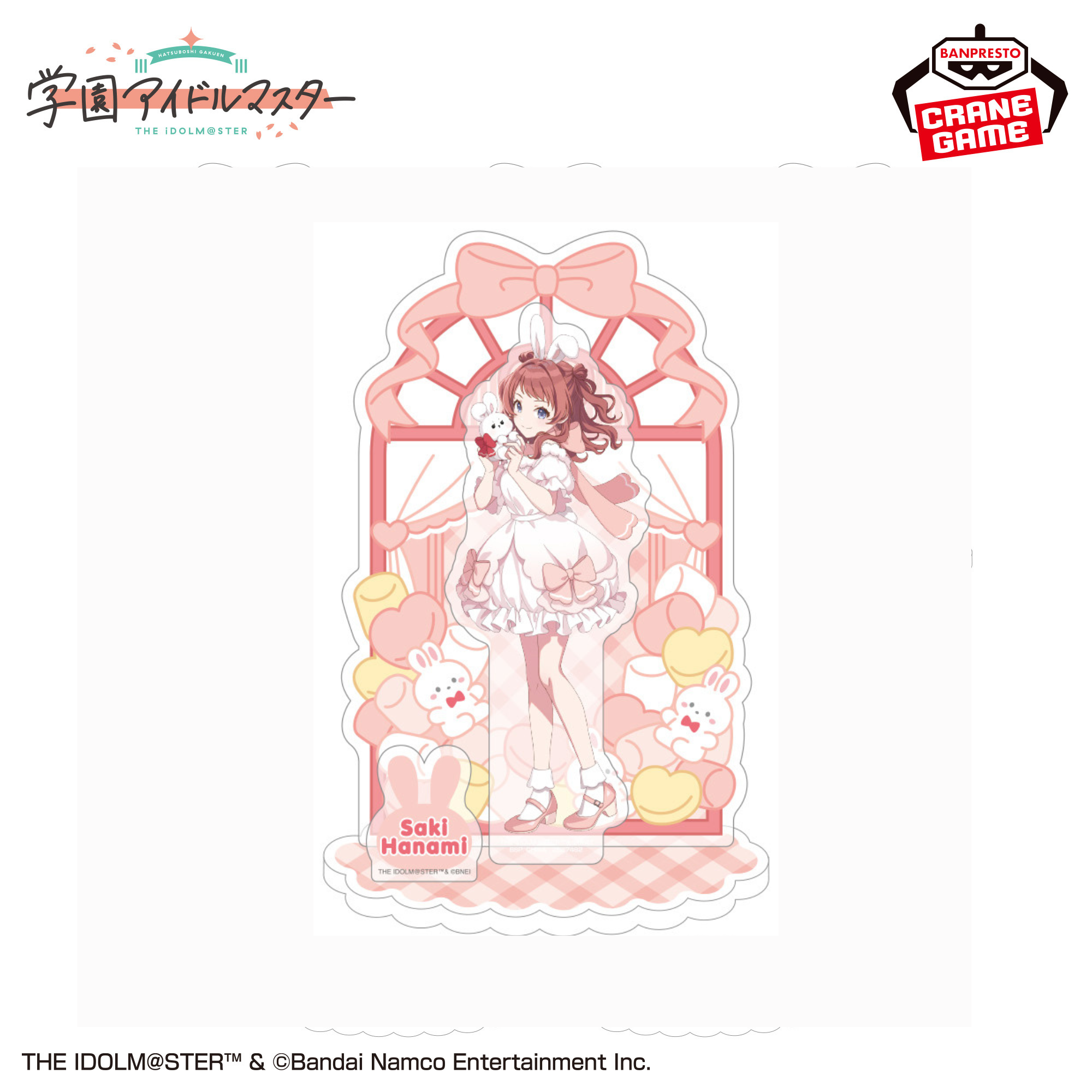 Gakuen Idolmaster Big Size Acrylic Diorama Gigo Exclusive - Vol.1 (5 Types)