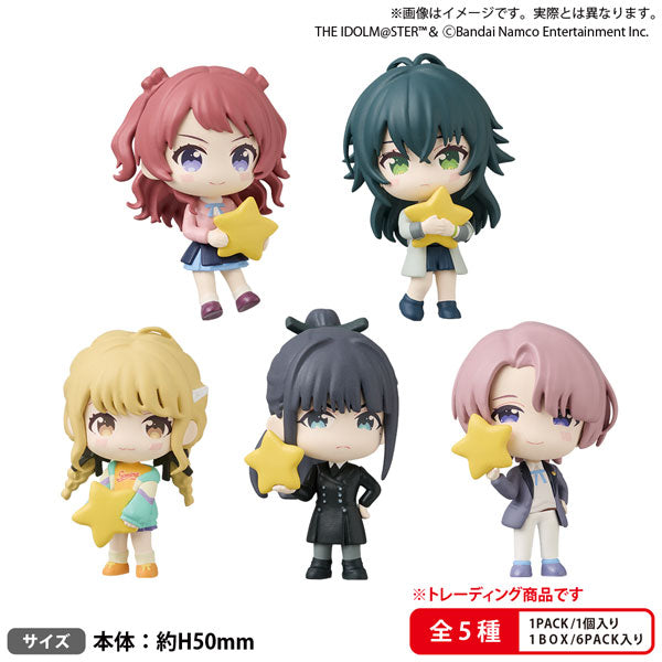 Gakuen Idolmaster Bushiroad The Box - Mugyumi Collection Figure Vol. 1 Complete Set of 5 [Pre-Order Mar 2027]