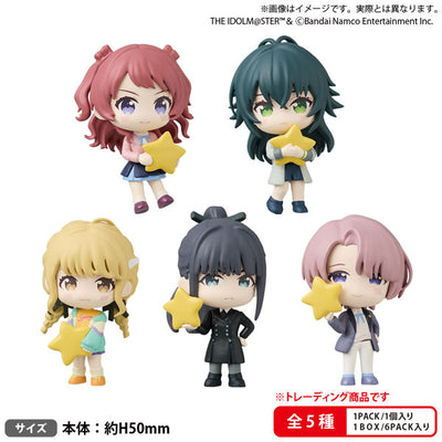 Gakuen Idolmaster Bushiroad The Box - Mugyumi Collection Figure Vol. 1 Complete Set of 5 [Pre-Order Mar 2027]