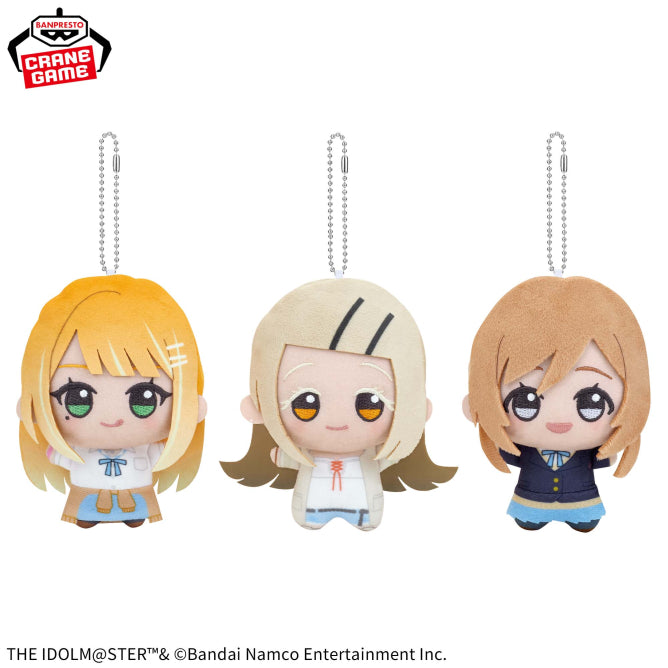 Gakuen Idolmaster Chibigurumi School Life Vol. 3 Complete Set of 3 [Pre-Order Jan 2026]