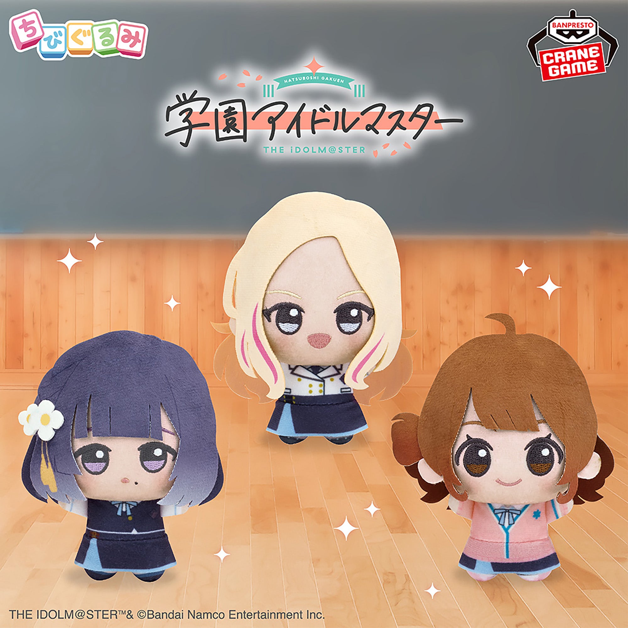 Gakuen Idolmaster Chibigurumi School Life Vol. 4 Complete Set of 3 [Pre-Order Jan 2026]