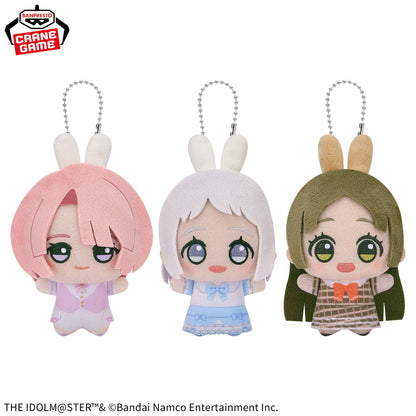 Gakuen Idolmaster Chibigurumi Vol. 2 Gigo Exclusive -  Complete Set of 3
