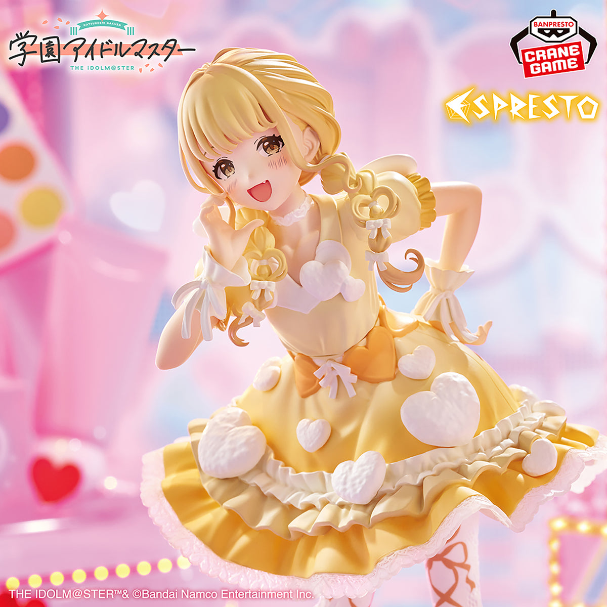 Gakuen Idolmaster Espresto - Heart Bouquet Kotone Fujita - Imagen 1
