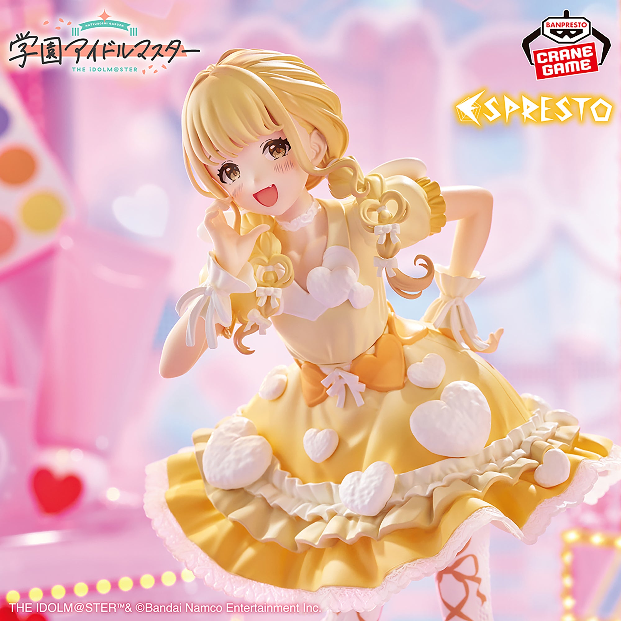 Gakuen Idolmaster Espresto - Heart Bouquet Kotone Fujita