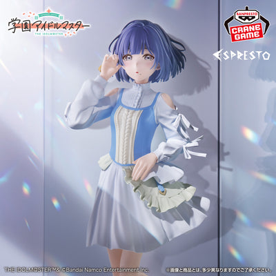 Gakuen Idolmaster Espresto Fan Out - Misuzu Hataya
