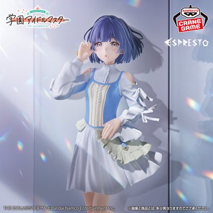 Gakuen Idolmaster Espresto Fan Out - Misuzu Hataya [Pre-Order Oct 2026]