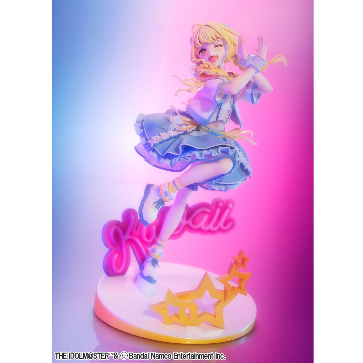 Gakuen Idolmaster Lucrea Figure - Kotone Fujita The Cutest Me Ver. [Pre-Order Sep 2026]