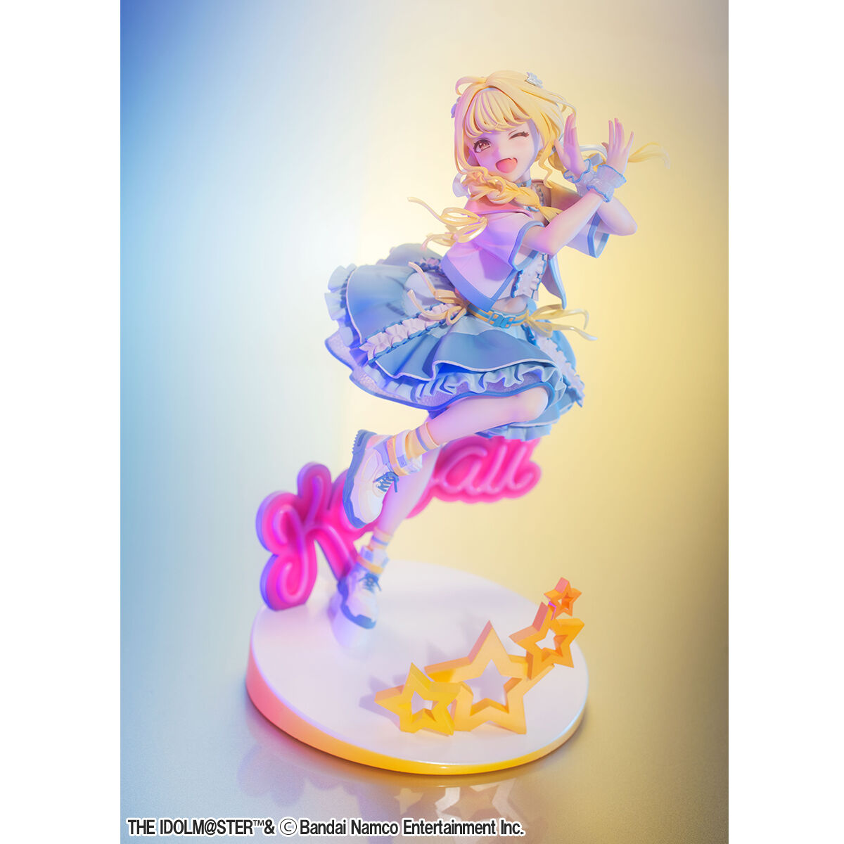 Gakuen Idolmaster Lucrea Figure - Kotone Fujita The Cutest Me Ver. [Pre-Order Sep 2026]