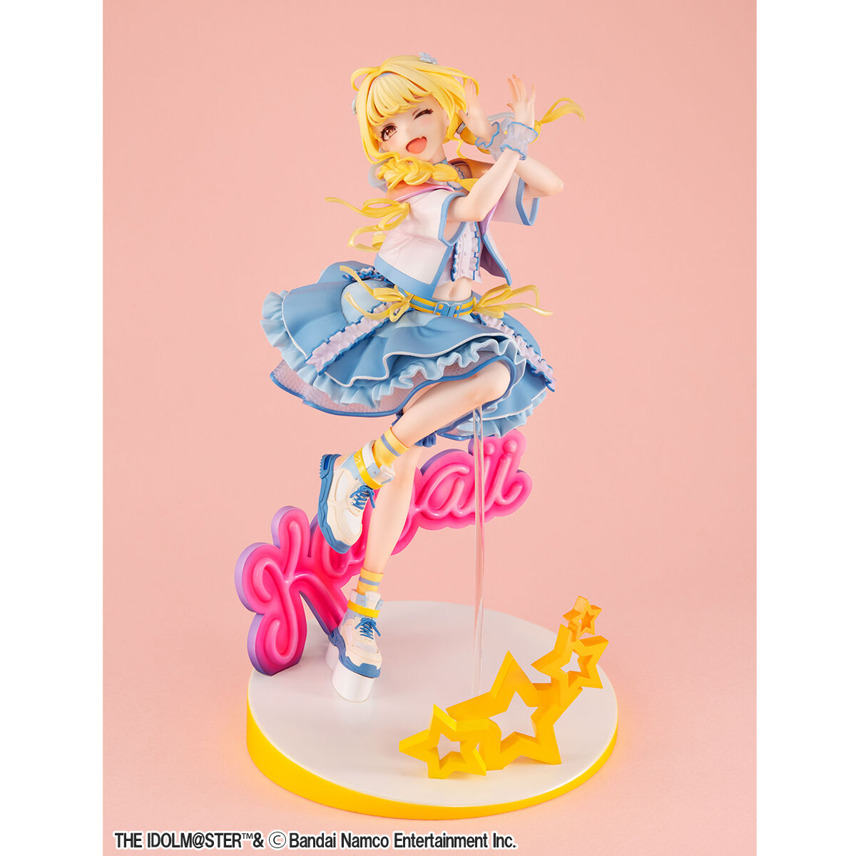 Gakuen Idolmaster Lucrea Figure - Kotone Fujita The Cutest Me Ver. [Pre-Order Sep 2026]