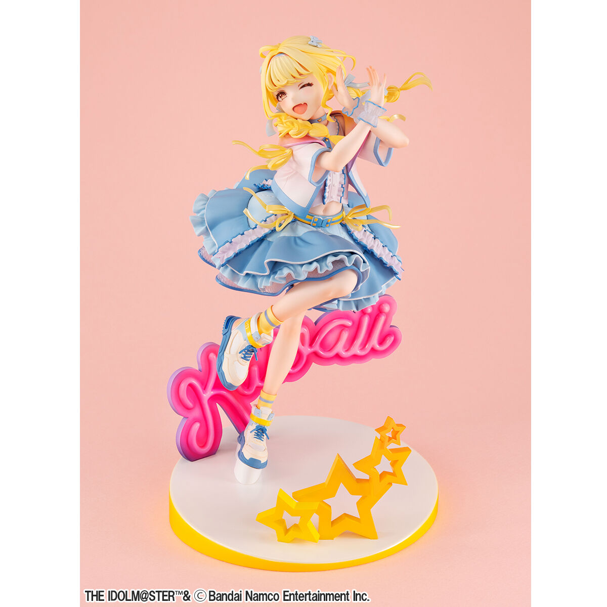 Gakuen Idolmaster Lucrea Figure - Kotone Fujita The Cutest Me Ver. [Pre-Order Sep 2026]