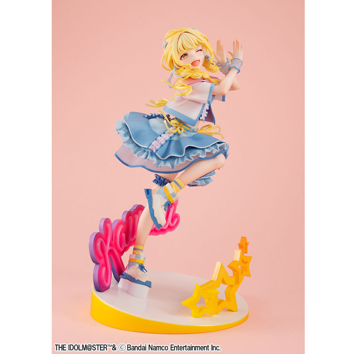 Gakuen Idolmaster Lucrea Figure - Kotone Fujita The Cutest Me Ver. [Pre-Order Sep 2026]