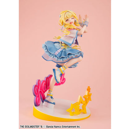 Gakuen Idolmaster Lucrea Figure - Kotone Fujita The Cutest Me Ver. [Pre-Order Sep 2026]