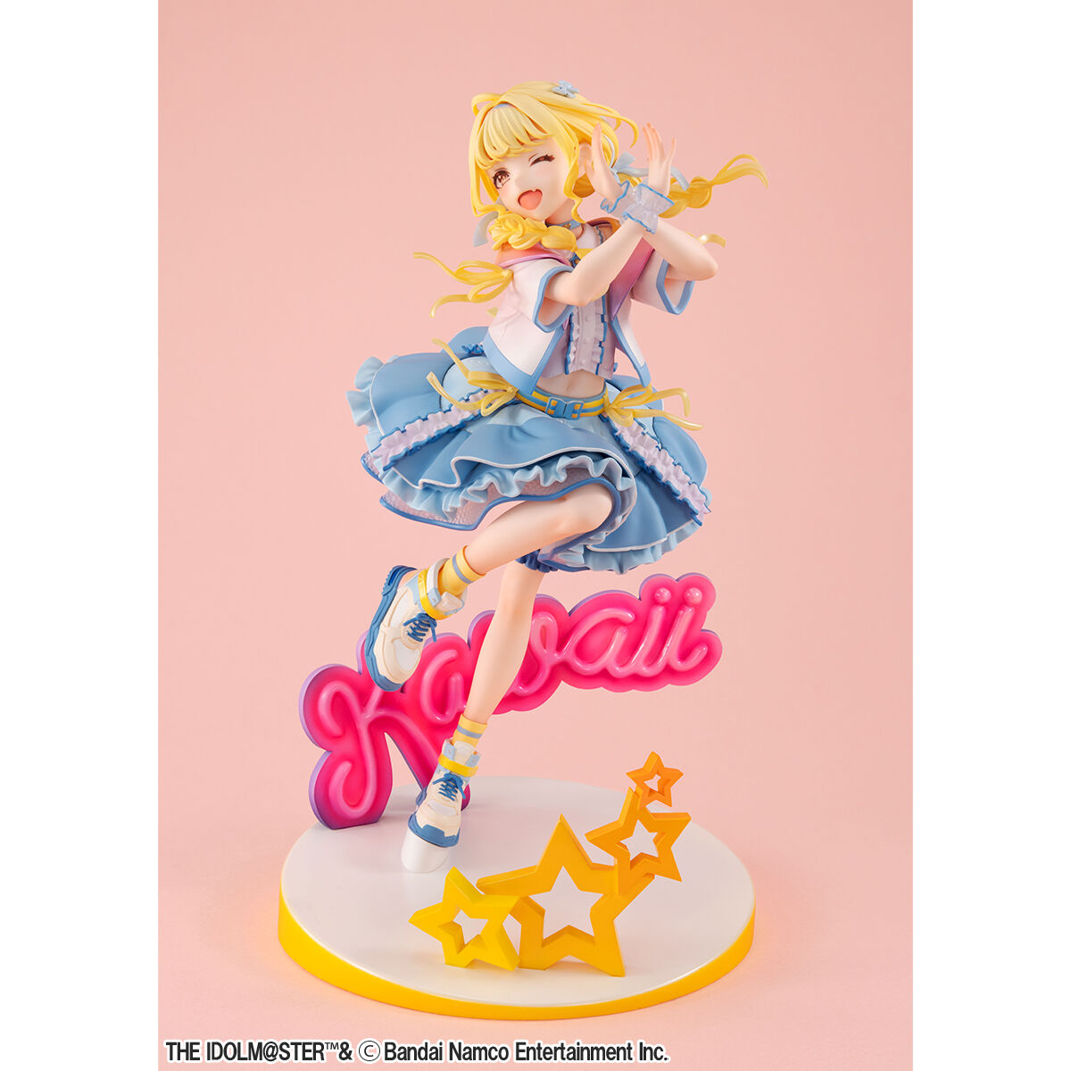 Gakuen Idolmaster Lucrea Figure - Kotone Fujita The Cutest Me Ver. [Pre-Order Sep 2026]