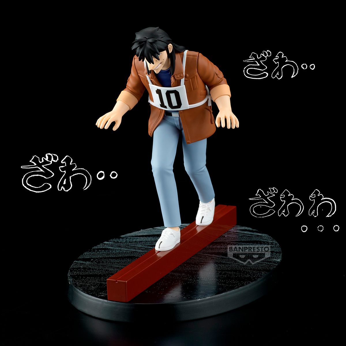 Gambling Apocalypse: Kaiji - Hell in the Skyscraper: Steel Beam Crossing Anywhere! Kaiji Ito Figure [Pre-Order Apr 2026]
