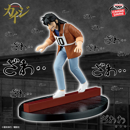 Gambling Apocalypse Kaiji  Hell in the Skyscraper Steel Beam Crossing Anywhere! - Kaiji Ito