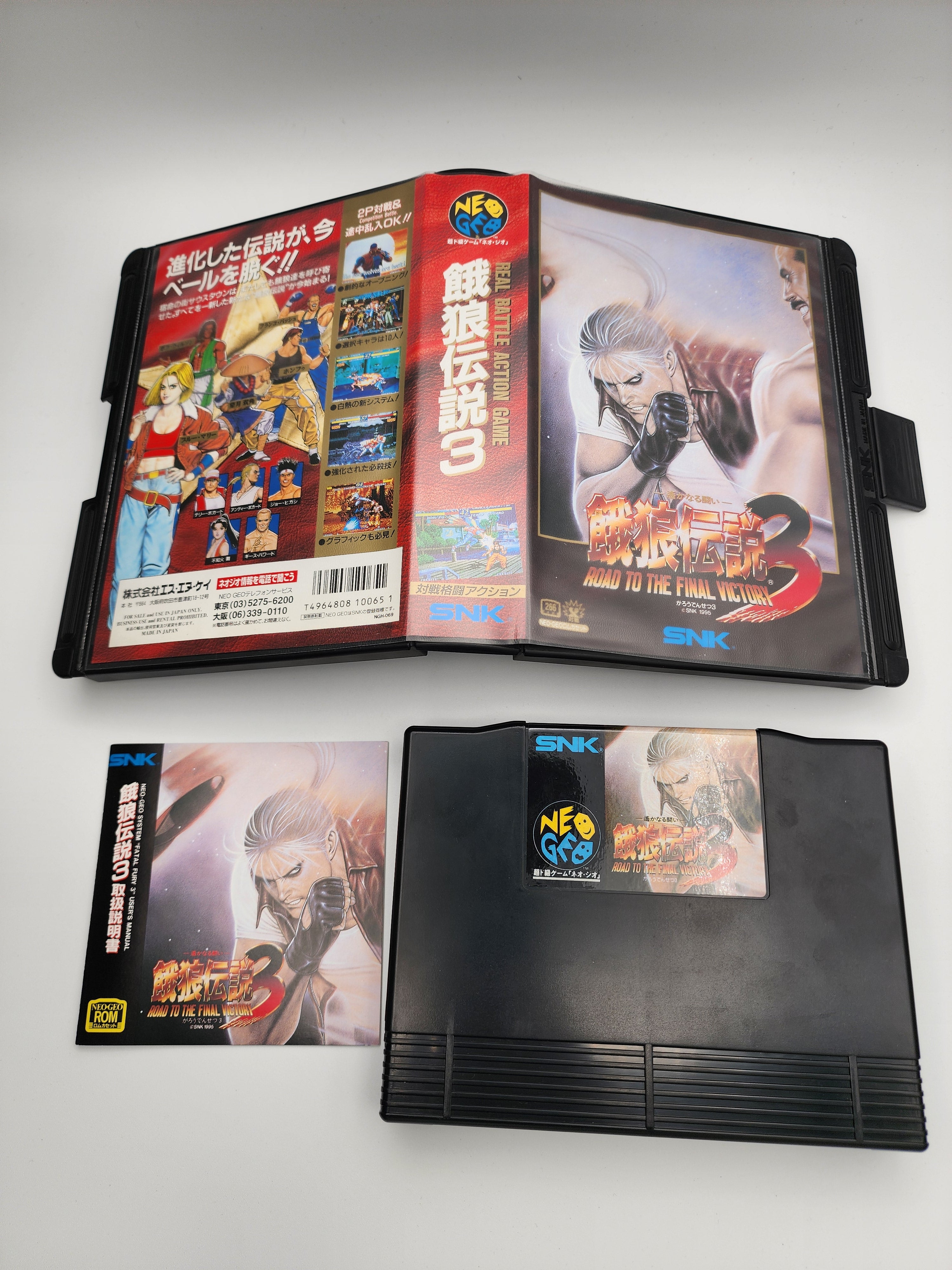 [USED JAPAN] Garou Densetsu 3 (Fatal Fury 3) NEOGEO AES [GDIII1]
