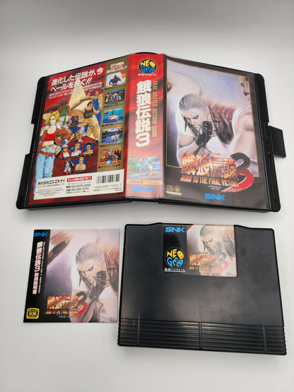 [USED JAPAN] Garou Densetsu 3 (Fatal Fury 3) NEOGEO AES [GDIII1]