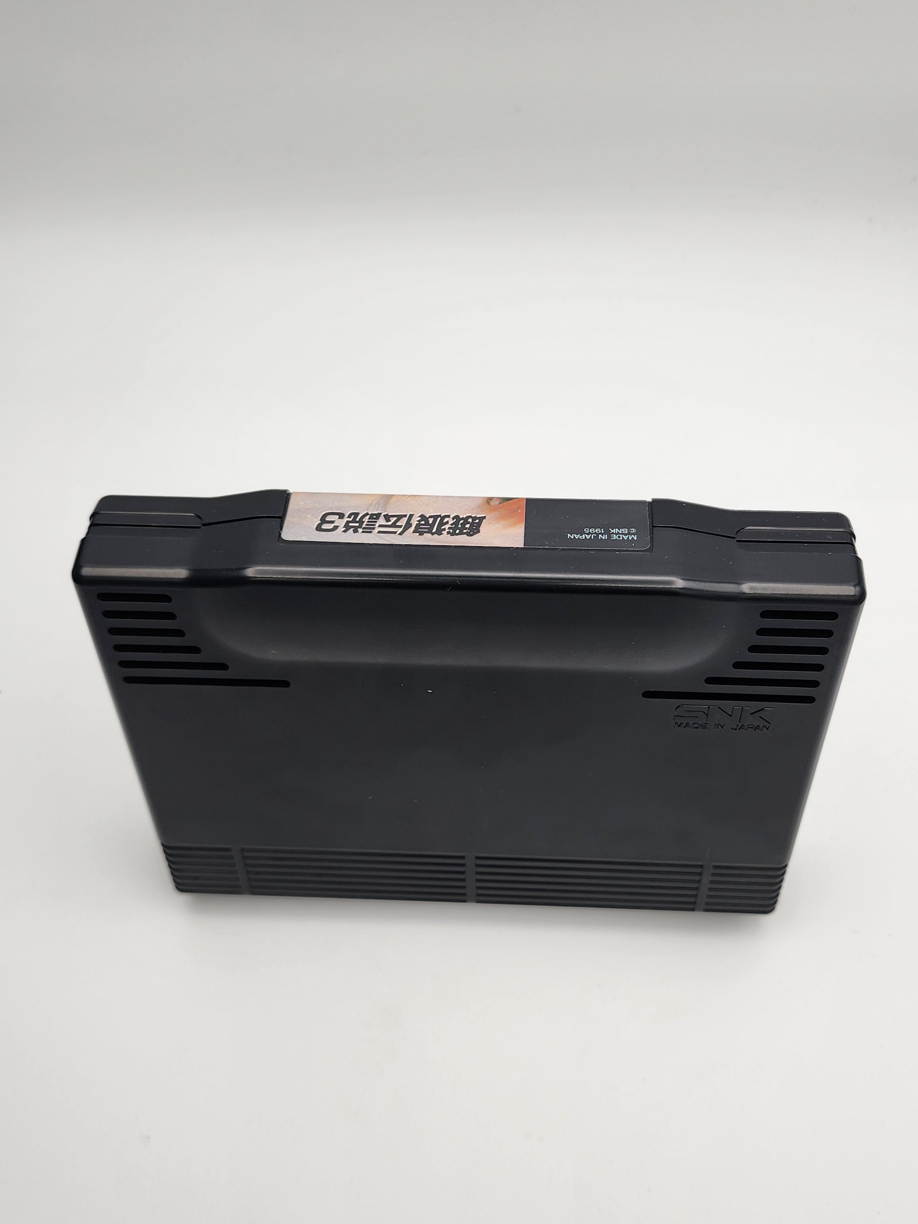 [USED JAPAN] Garou Densetsu 3 (Fatal Fury 3) NEOGEO AES [GDIII1]